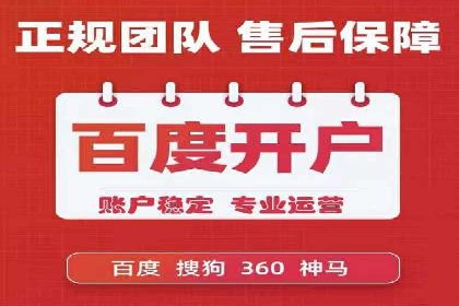 竞价托管实战案例：优化广告预算分配
