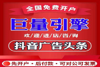 案例解析：SEM账户托管策略